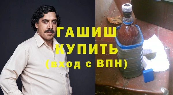 круглые Вязники